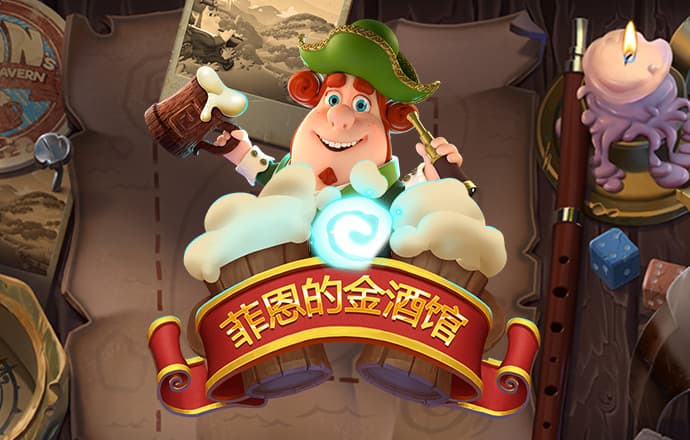 pg娱乐电子游戏app
